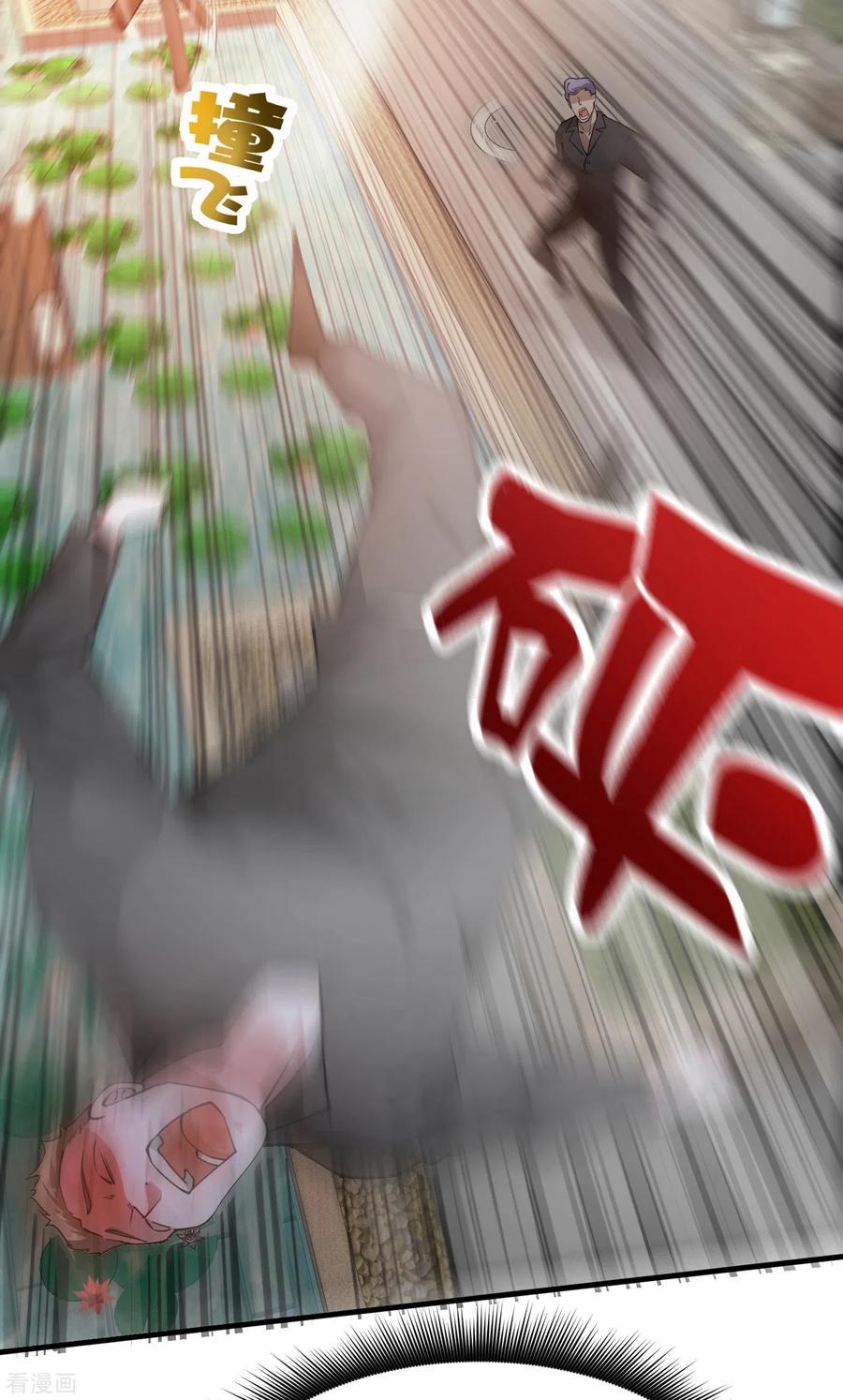 Strongest Divine Doctor Mixed City chapter 164